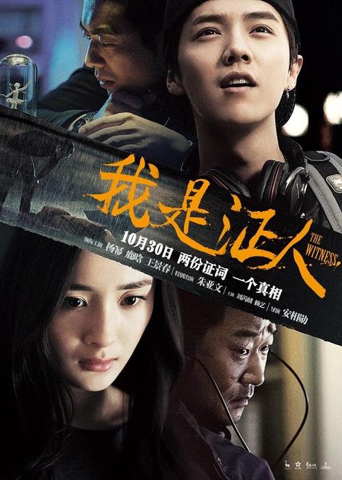 一比一仿东北大学文凭毕业证